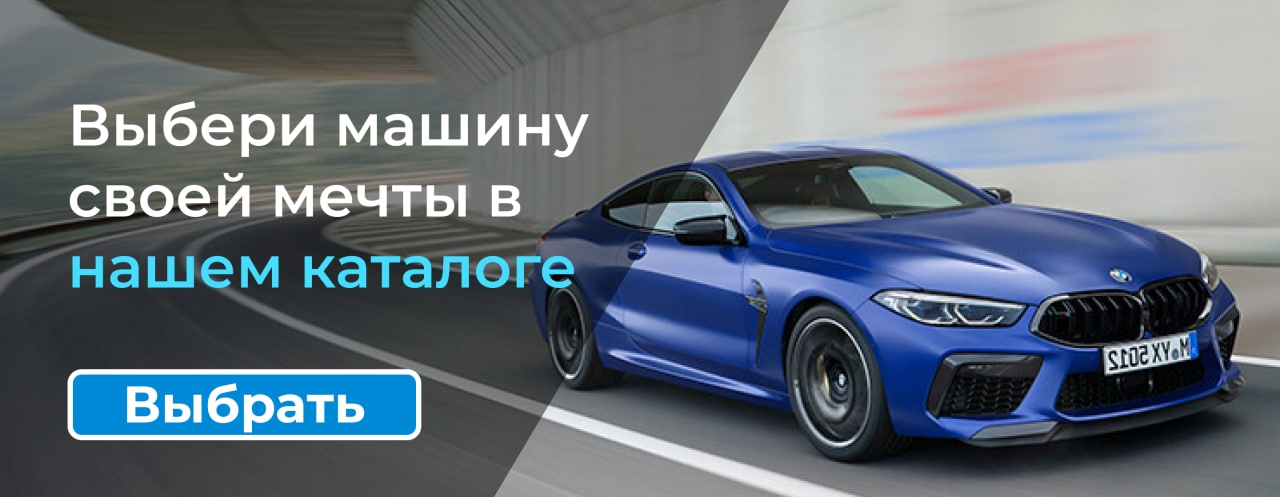 androidBannerAutoMarket androidBannerAutoMarket