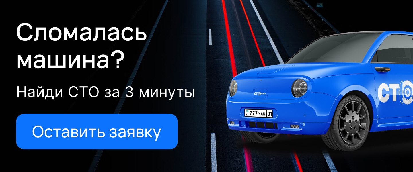 androidBannerCTO androidBannerCTO