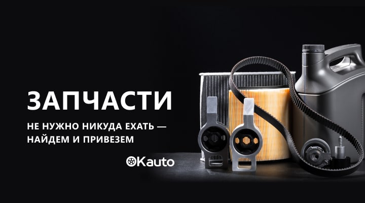 androidBannerCTOGrammBig androidBannerCTOGrammBig