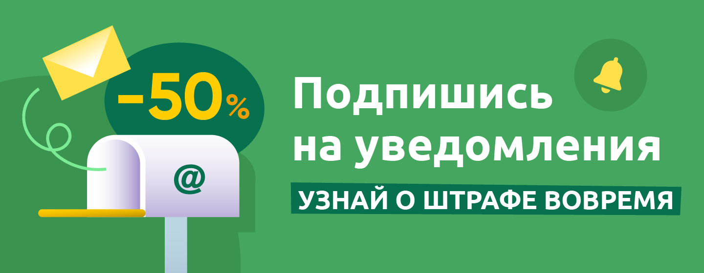 androidBannerChecks androidBannerChecks