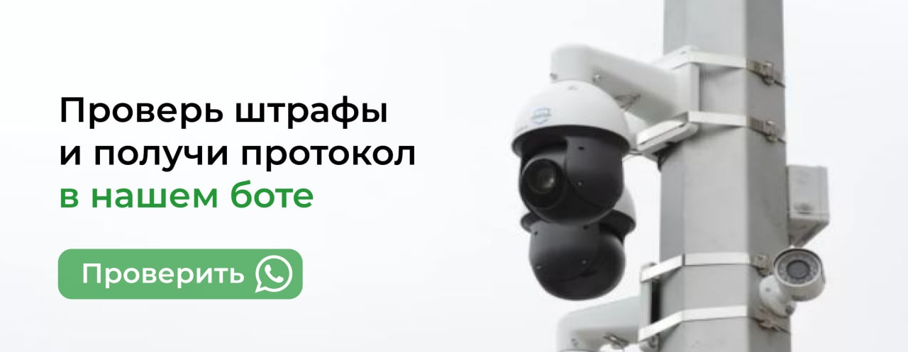 androidCheckPenaltiesAndGetProtocol androidCheckPenaltiesAndGetProtocol