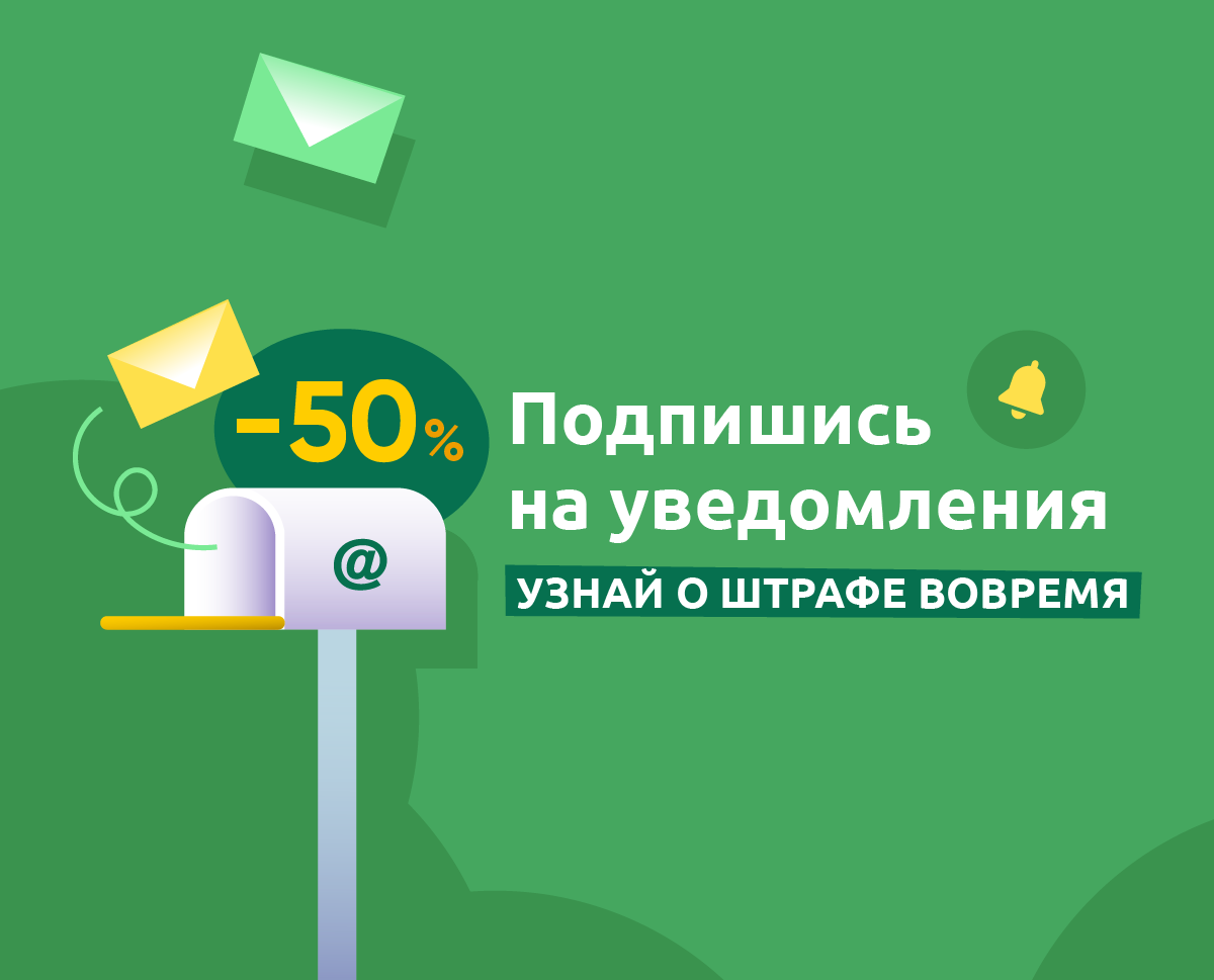 iosCarSubscription iosCarSubscription