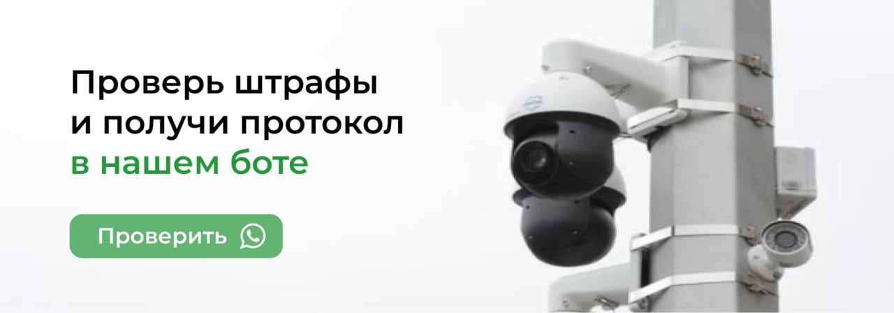 iosCheckPenaltiesAndGetProtocol iosCheckPenaltiesAndGetProtocol