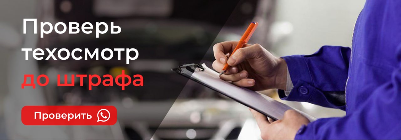 iosCheckTechInspection iosCheckTechInspection